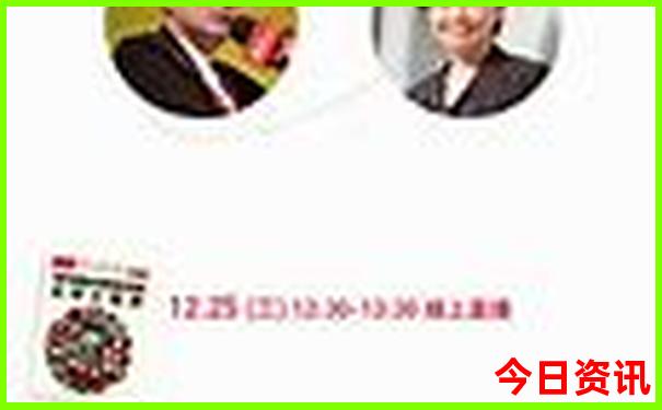 浙江亲子酒店排行榜前十名