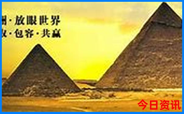 深圳旅游团报名三日游价格