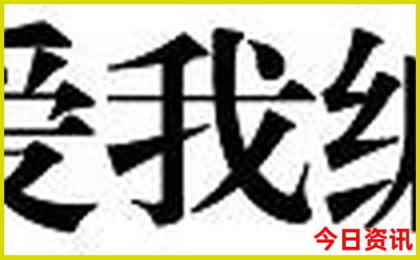 惠阳景点排行榜前十名