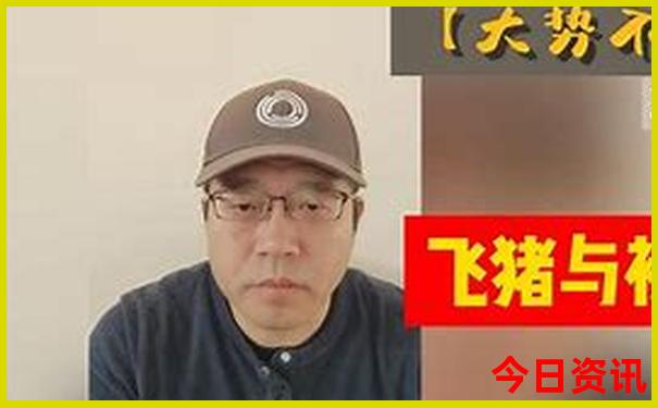 黑龙江p62今天晚上开奖结果查询