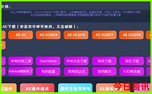营山一日游去哪玩最好