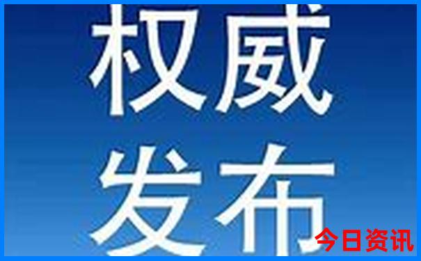 成都自驾三日游最佳路线安排