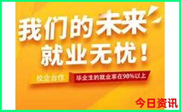 重庆五天四晚旅游攻略