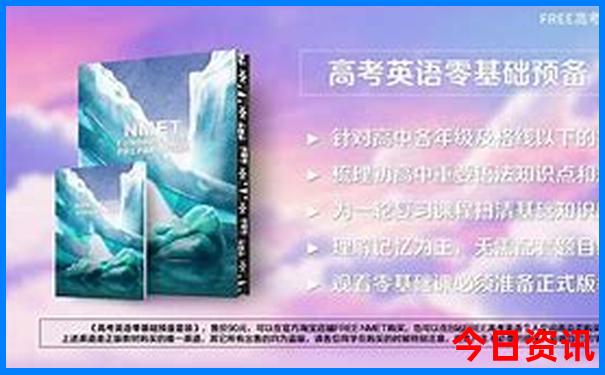 适合8月旅游的地方有哪些