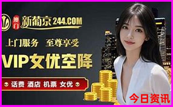 暑假带孩子去哪里旅游好